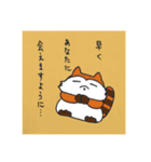 まきたろうの動物たち（個別スタンプ：15）