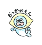 使える！さかなの日常スタンプ（個別スタンプ：2）