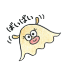 使える！さかなの日常スタンプ（個別スタンプ：3）