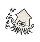 使える！さかなの日常スタンプ（個別スタンプ：4）