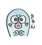 使える！さかなの日常スタンプ（個別スタンプ：7）