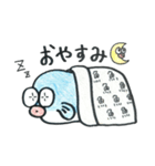 使える！さかなの日常スタンプ（個別スタンプ：10）