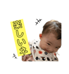 うーぴースタンプ（個別スタンプ：1）