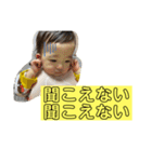 うーぴースタンプ（個別スタンプ：4）