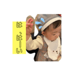 うーぴースタンプ（個別スタンプ：5）