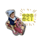 うーぴースタンプ（個別スタンプ：8）