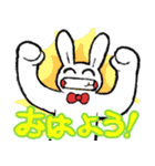 明太うさ子のLINEスタンプ（個別スタンプ：5）
