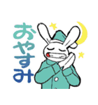 明太うさ子のLINEスタンプ（個別スタンプ：6）
