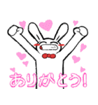明太うさ子のLINEスタンプ（個別スタンプ：9）