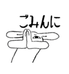 明太うさ子のLINEスタンプ（個別スタンプ：10）