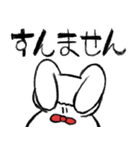 明太うさ子のLINEスタンプ（個別スタンプ：11）