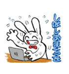 明太うさ子のLINEスタンプ（個別スタンプ：13）