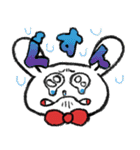 明太うさ子のLINEスタンプ（個別スタンプ：14）