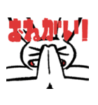 明太うさ子のLINEスタンプ（個別スタンプ：17）