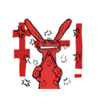 明太うさ子のLINEスタンプ（個別スタンプ：22）