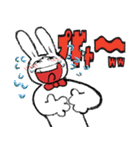 明太うさ子のLINEスタンプ（個別スタンプ：24）