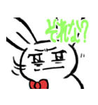 明太うさ子のLINEスタンプ（個別スタンプ：28）