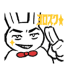 明太うさ子のLINEスタンプ（個別スタンプ：30）