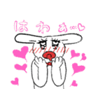 明太うさ子のLINEスタンプ（個別スタンプ：34）