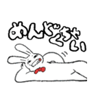 明太うさ子のLINEスタンプ（個別スタンプ：37）