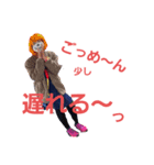 パークで使えるセーラー服カップル2（個別スタンプ：7）