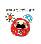 だるまさんの気持ち（個別スタンプ：1）