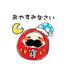 だるまさんの気持ち（個別スタンプ：2）