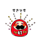 だるまさんの気持ち（個別スタンプ：4）
