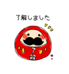 だるまさんの気持ち（個別スタンプ：5）