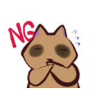 あらいぐま暮らし（個別スタンプ：3）