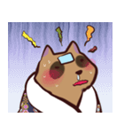 あらいぐま暮らし（個別スタンプ：35）