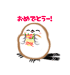 ラテエナガのしまちゃんスタンプ第七弾（個別スタンプ：19）