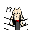 ねこプロレス（個別スタンプ：30）