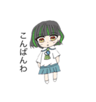 Die seeのオリジナルスタンプ（個別スタンプ：3）