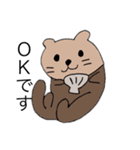 Die seeのオリジナルスタンプ（個別スタンプ：6）