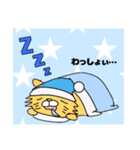 わっしょい猫（個別スタンプ：2）