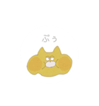 yellow   cat（個別スタンプ：18）