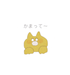 yellow   cat（個別スタンプ：19）