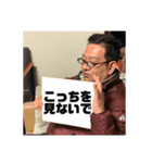でうっしー2（個別スタンプ：10）