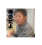 でうっしー2（個別スタンプ：13）