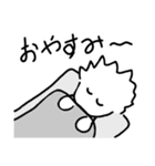 ぼく……。（個別スタンプ：9）