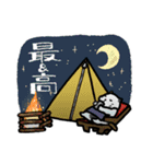 ねこてんちょー☆CAMP（個別スタンプ：9）