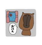 のんきなカピバラしゃん（個別スタンプ：9）