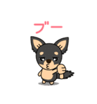 いぬっちフレンズ！ わんフレーズ（個別スタンプ：10）