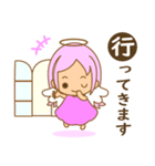 まみんこの桃色天使スタンプ（個別スタンプ：9）