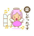 まみんこの桃色天使スタンプ（個別スタンプ：24）