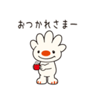 ていぬくん  2（個別スタンプ：8）