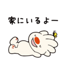 ていぬくん  2（個別スタンプ：17）