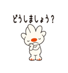 ていぬくん  2（個別スタンプ：25）