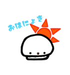 キノコさんたち。（個別スタンプ：1）